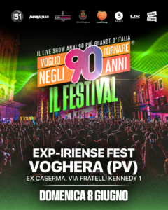 Area 51 – Locandina Quadrata